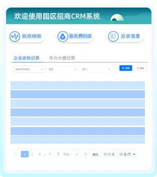 chanp-3.webp