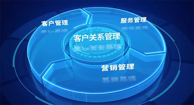 客户管理系统对公司不同人员的作用有哪些？重庆客户管理系统如何加速企业信息化管理的？